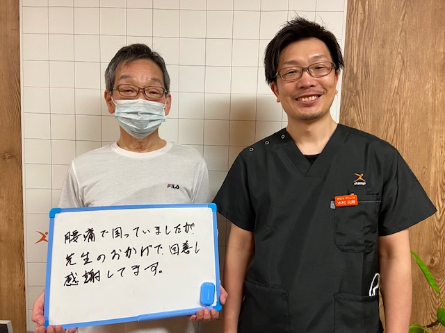 腰痛、腰部脊柱管狭窄症：趣味のバイク、スキーも出来るようになった。